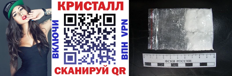 АМФЕТАМИН VHQ  Боготол 