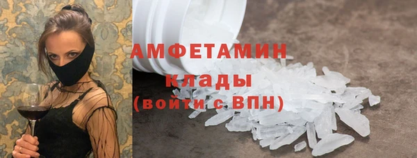 крисы Арсеньев