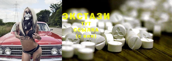крисы Арсеньев