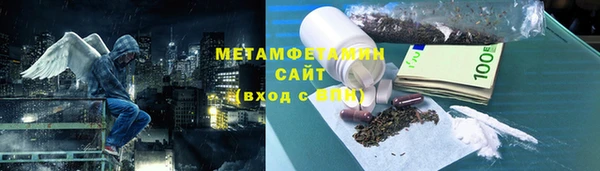 прущая мука Аркадак