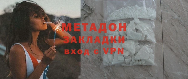 прущая мука Аркадак
