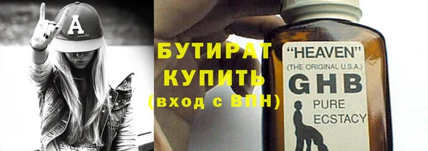крисы Арсеньев