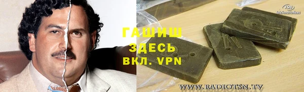 крисы Арсеньев