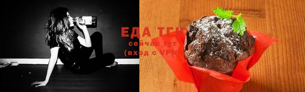крисы Арсеньев