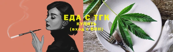 крисы Арсеньев