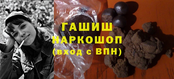 прущая мука Аркадак