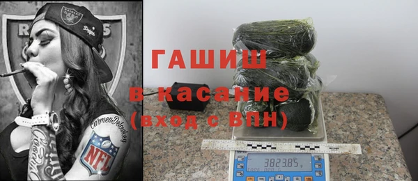 крисы Арсеньев