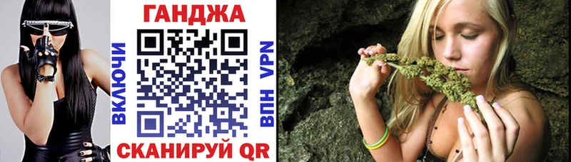 Бошки Шишки THC 21%  купить   Боготол 