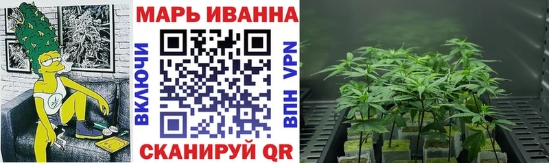 Каннабис VHQ Боготол